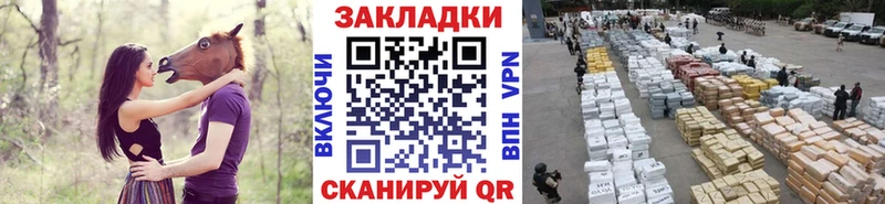 Где продают наркотики Камень-на-Оби КОКАИН  А ПВП  ГАШИШ  Каннабис  Амфетамин  Меф 