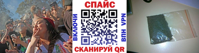 Бутират оксана  продажа наркотиков  Камень-на-Оби 