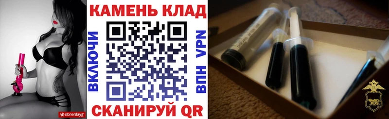 ГАШИШ Premium  дарнет шоп  Камень-на-Оби 