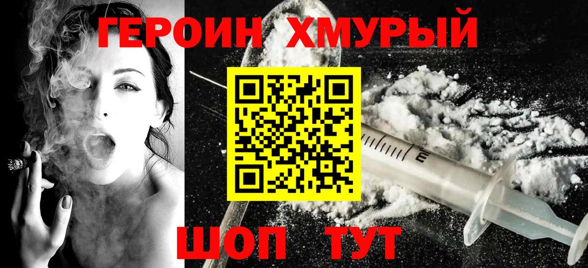 Альфа ПВП Камень-на-Оби