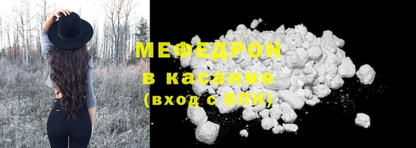 хмурый Нефтекумск