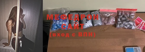 винт Новокубанск