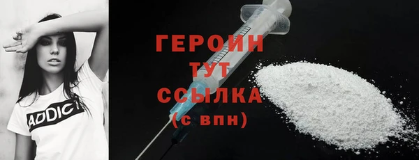 крисы Бутурлиновка