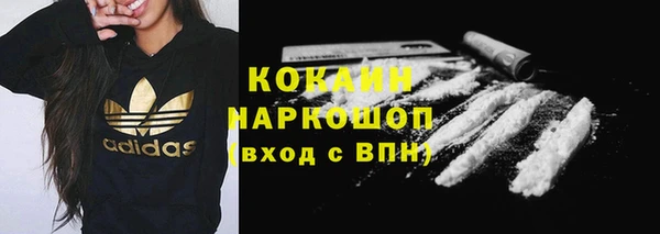 хмурый Нефтекумск
