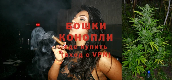 синтетический гашиш Нефтегорск