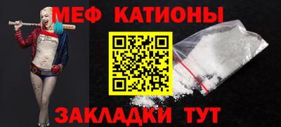 apvp Бугуруслан