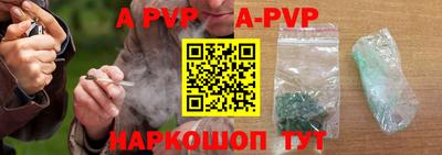 СК Волжский