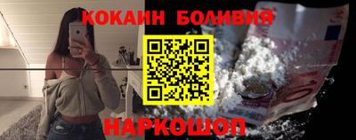 СК Волжский