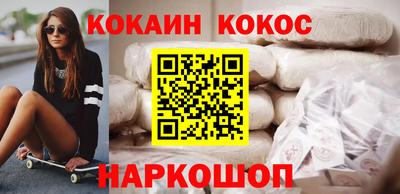 СК Волжский