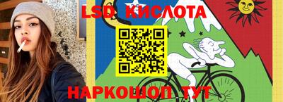 apvp Бугуруслан