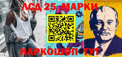 меф VHQ Будённовск