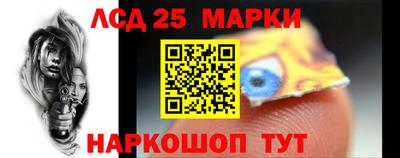 меф VHQ Волжск