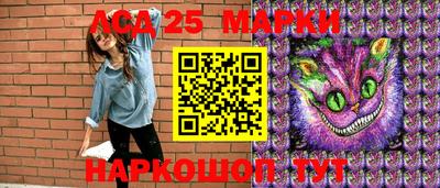 СК Волжский