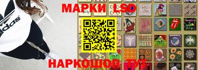 СК Волжский