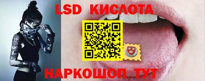 меф VHQ Волжск