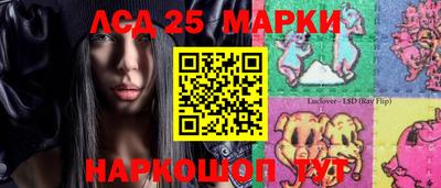 СК Волжский