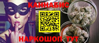 меф VHQ Волжск