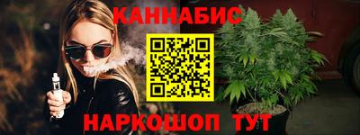 таблы Азнакаево