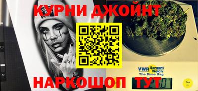 меф VHQ Будённовск