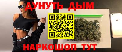 СК Волжский