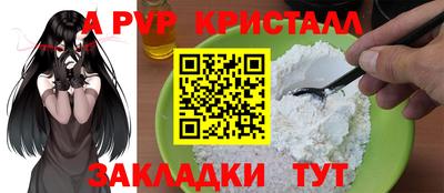 СК Волжский