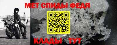 СК Волжский