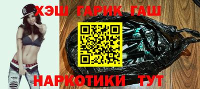 apvp Бугуруслан