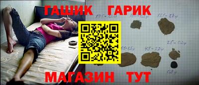 apvp Бугуруслан