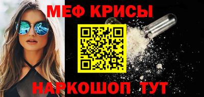 apvp Бугуруслан