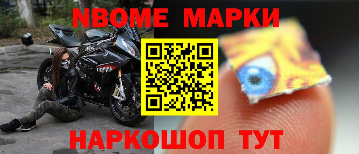 ЛСД экстази ecstasy  Камень-на-Оби  Лсд 25 экстази ecstasy 