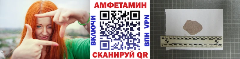 где найти   Камень-на-Оби  Первитин пудра 